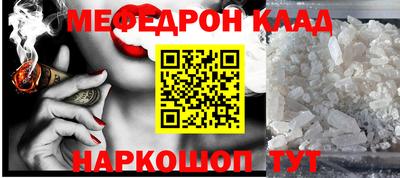 экстази Бугуруслан