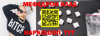 экстази Бугуруслан