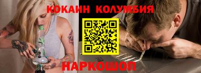 экстази Будённовск