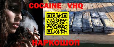 экстази Будённовск