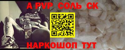 экстази Бугуруслан