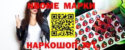 экстази Бугуруслан
