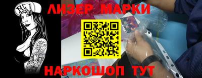 экстази Будённовск
