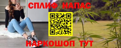 apvp Усть-Джегута