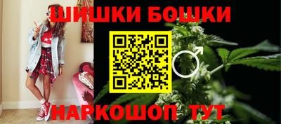 экстази Бугуруслан