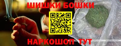 экстази Бугуруслан