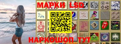 экстази Бугуруслан