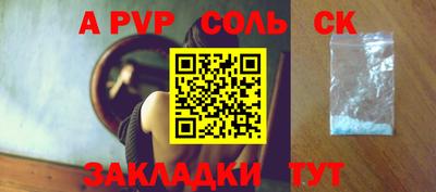 экстази Будённовск
