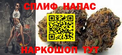 экстази Бугуруслан