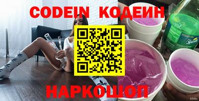 экстази Будённовск