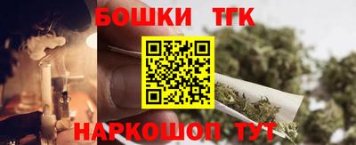 экстази Будённовск