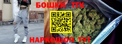 экстази Будённовск