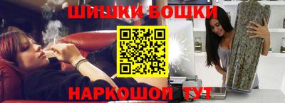экстази Будённовск