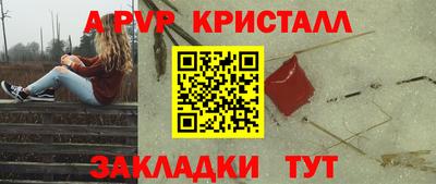 экстази Бугуруслан
