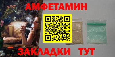 экстази Бугуруслан