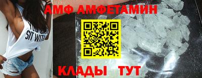 экстази Бугуруслан