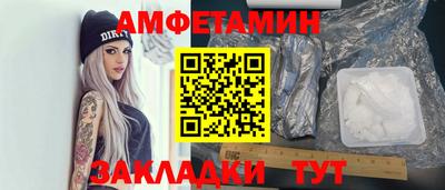 экстази Бугуруслан