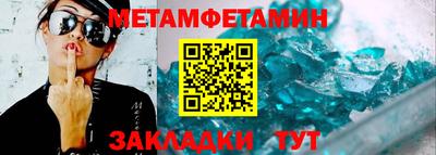 экстази Бугуруслан