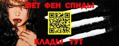 экстази Будённовск