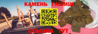 экстази Бугуруслан