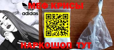экстази Будённовск