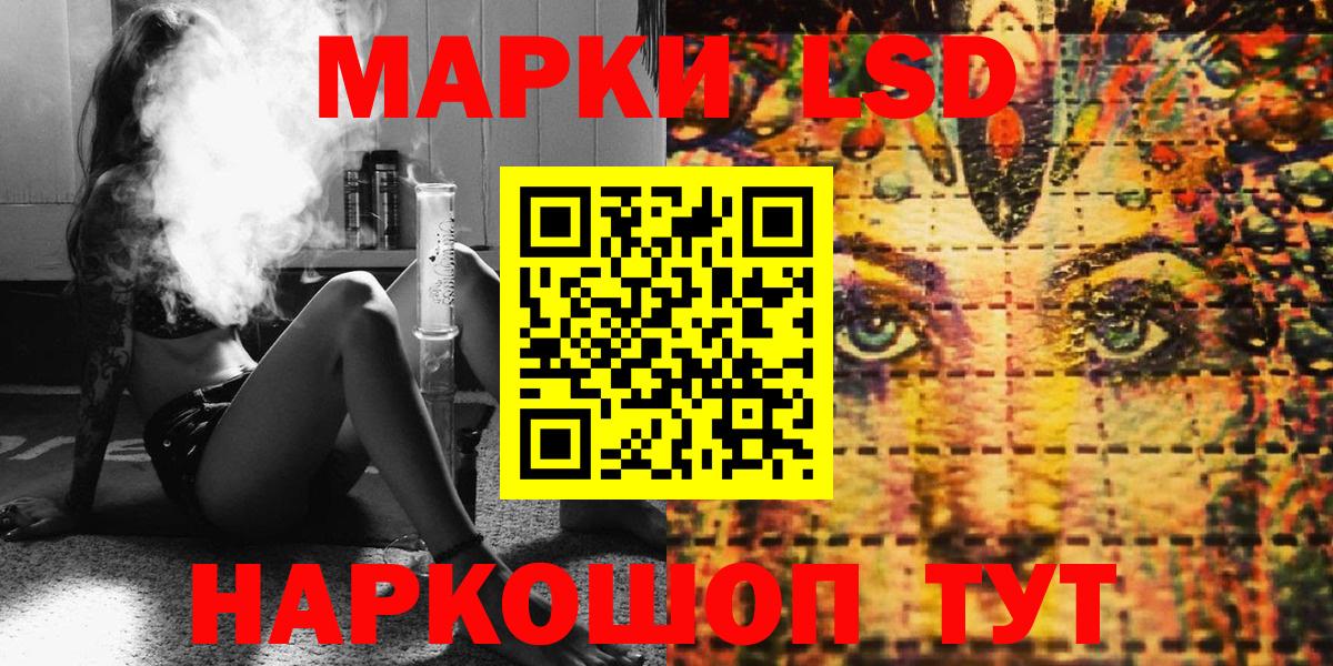 А ПВП Мичуринск